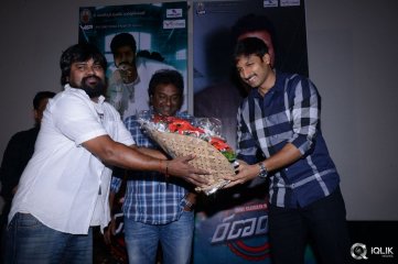 Ranam 2 Movie Audio Launch